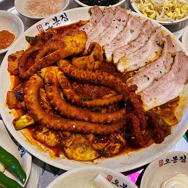 오봉집 이미지
