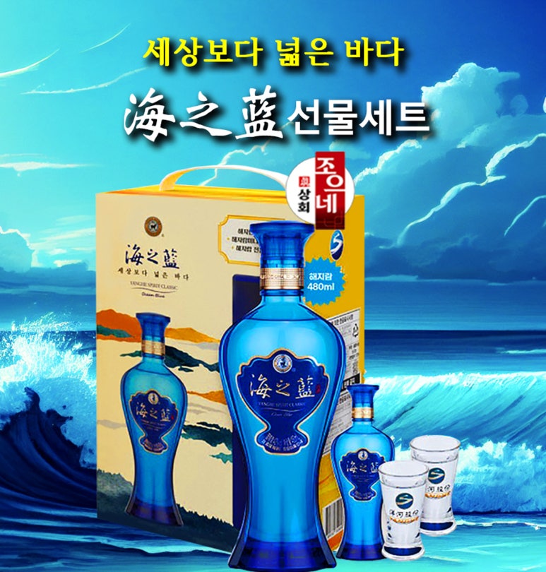 구정상회 이미지