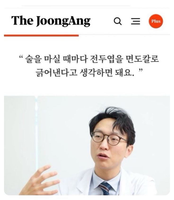 스바라시 이미지