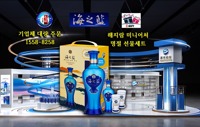 구정상회 이미지