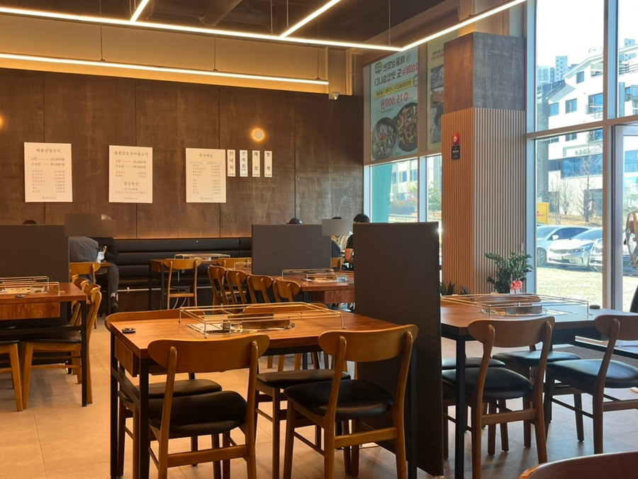 호수 FOOD 이미지