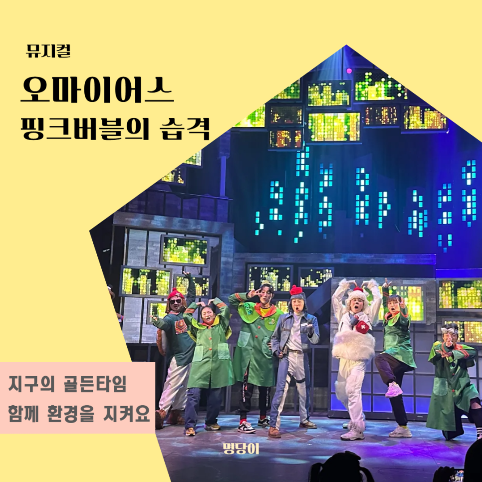 기환경 이미지