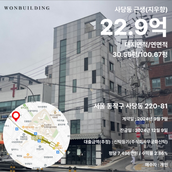 아이아주식회사 이미지