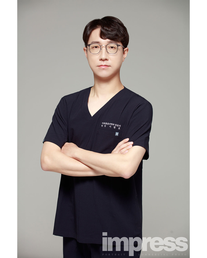 하이마취통증의학과의원 이미지