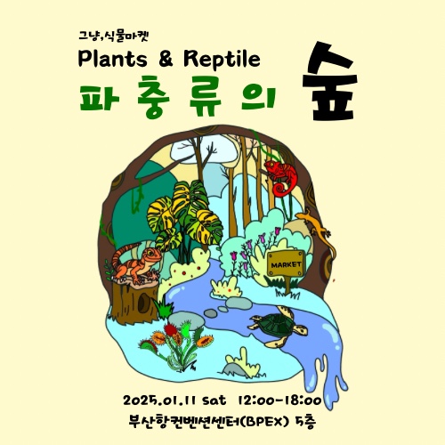 잉크세상 이미지