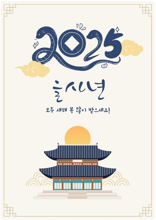 센스짐석남점 이미지