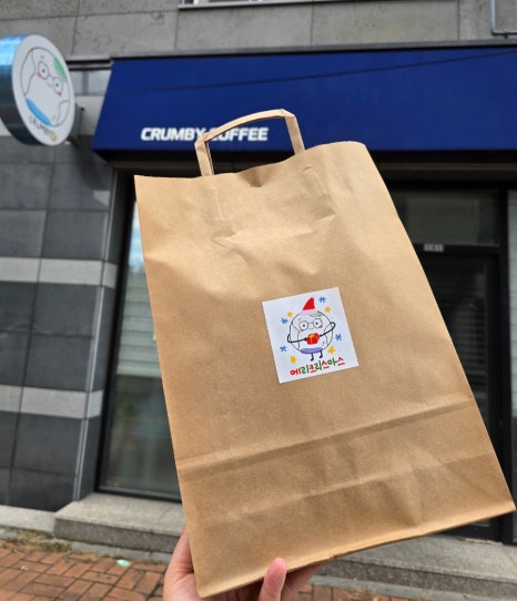 크럼비커피 이미지