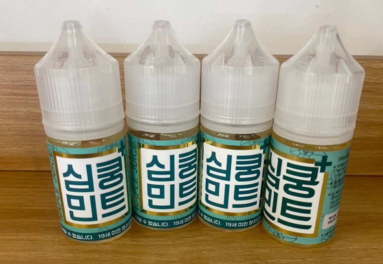 하가전자담배 이미지