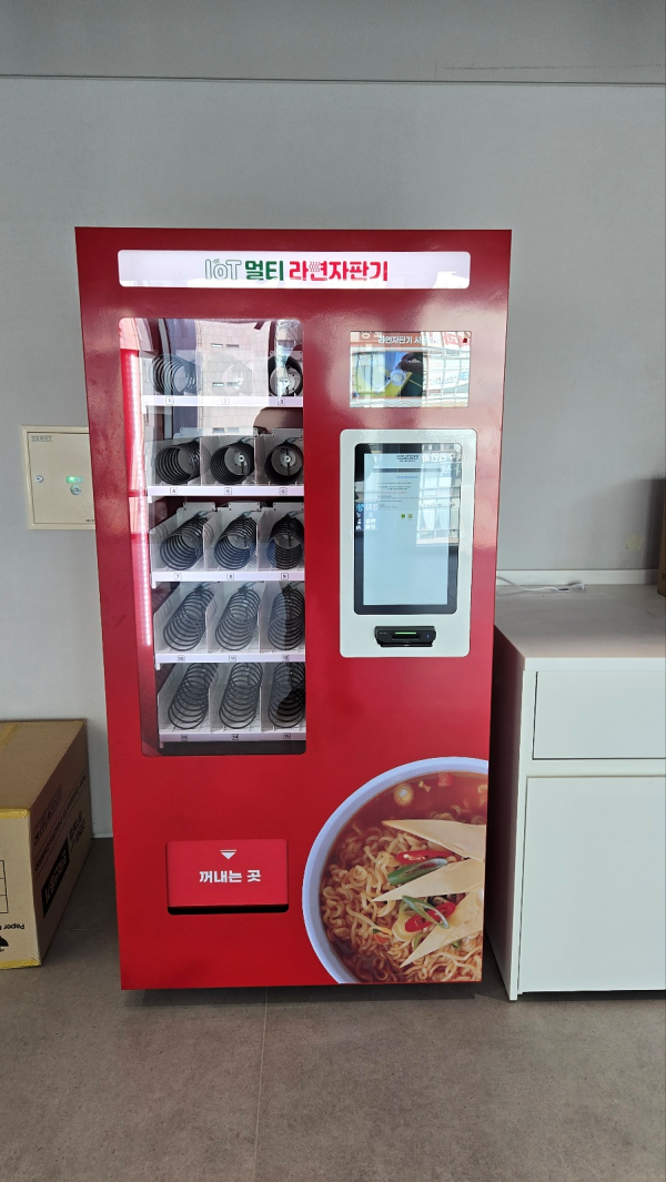 현대테크원 이미지