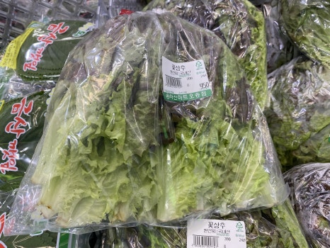 (주)아산마트 이미지