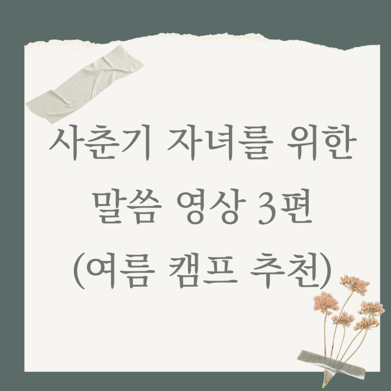 카.임마누엘 이미지