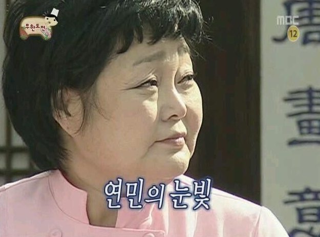 차바뀌는날 이미지