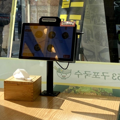 153구포국수웨스턴돔점 이미지