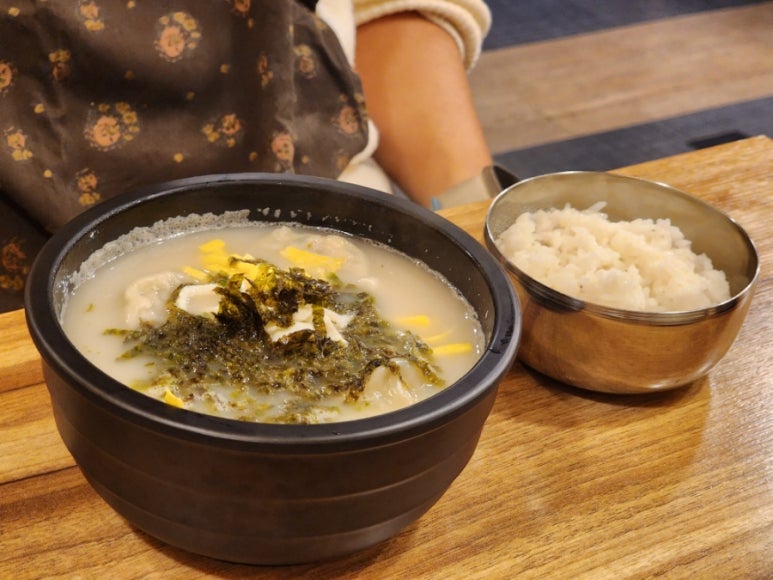 통인정 이미지