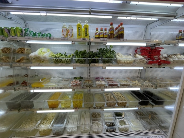 마라비밀마라탕 이미지