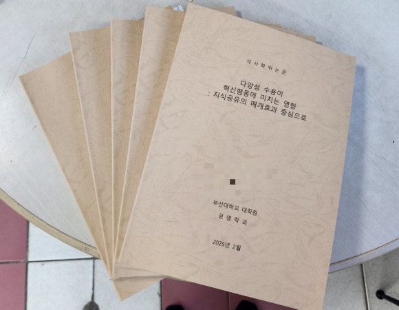 22그램 이미지