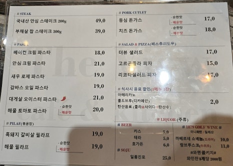 더뷰카페&키친 이미지