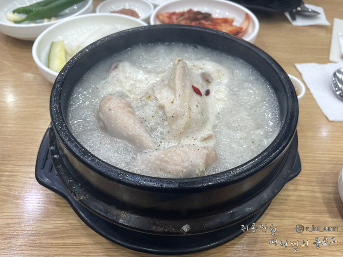 명일삼계탕 이미지