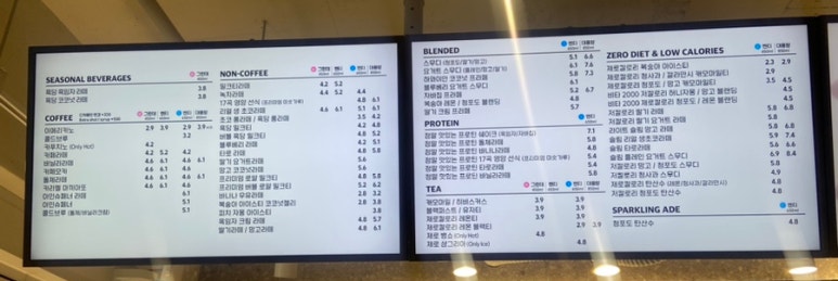 디저트39 온수역점 이미지