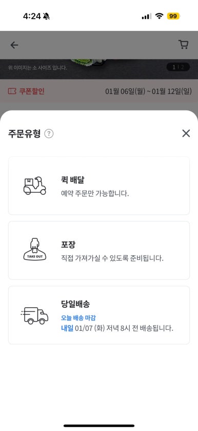공주상회 이미지