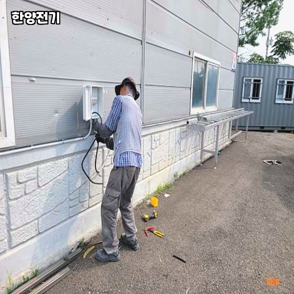 한양설비공사 이미지