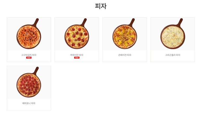 상이앤나 이미지