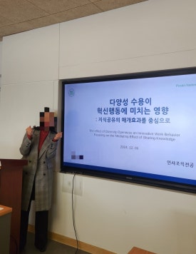 22그램 이미지
