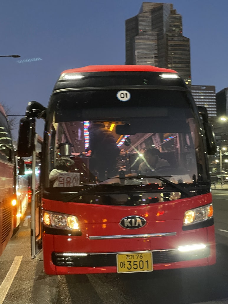 동백관광여행사 이미지