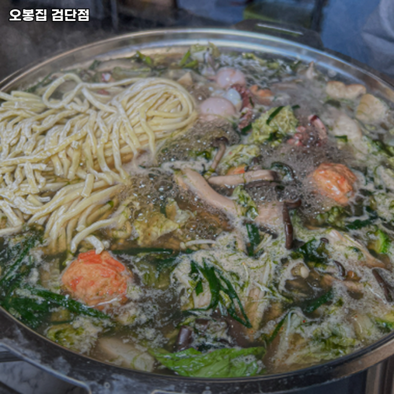 오봉집 검단점 이미지