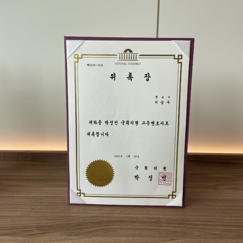 알파상사 이미지