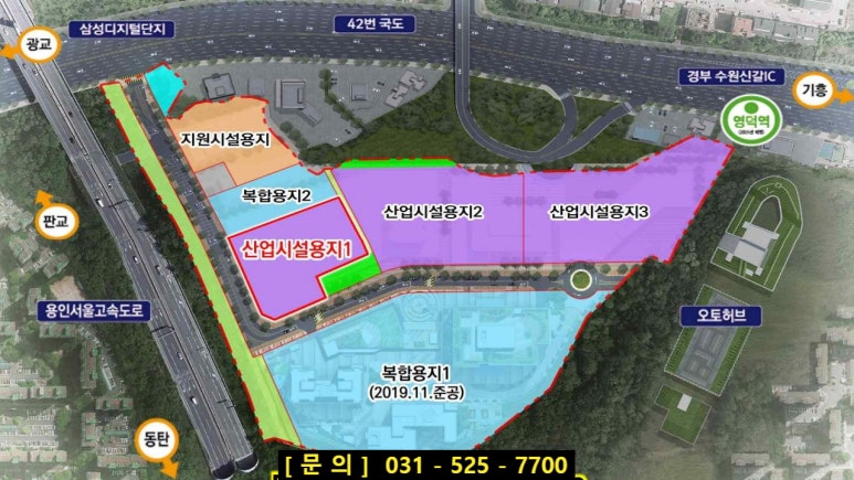 대지산업 이미지