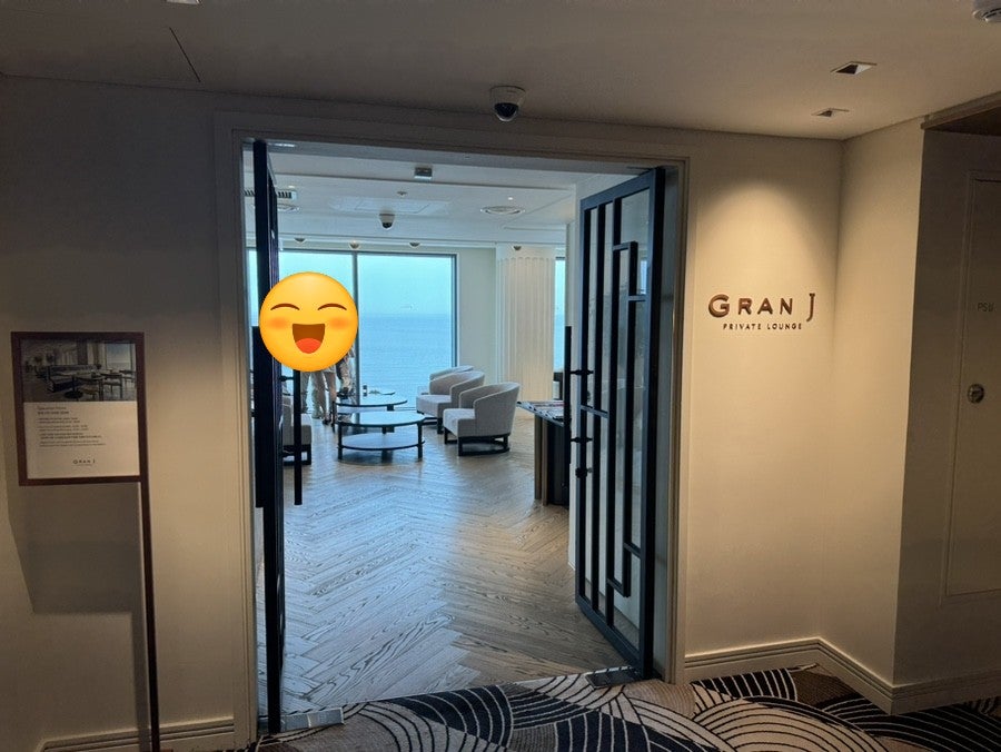 제이.라운지 이미지