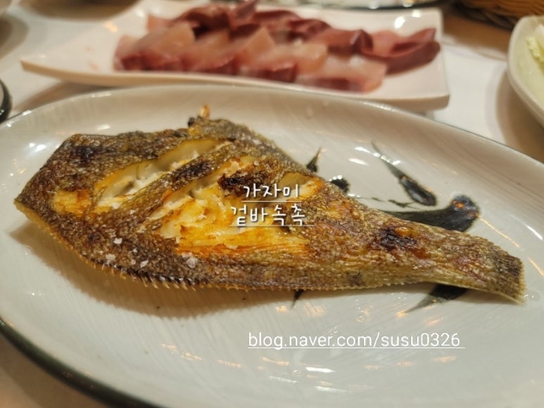 미주물회횟집 이미지