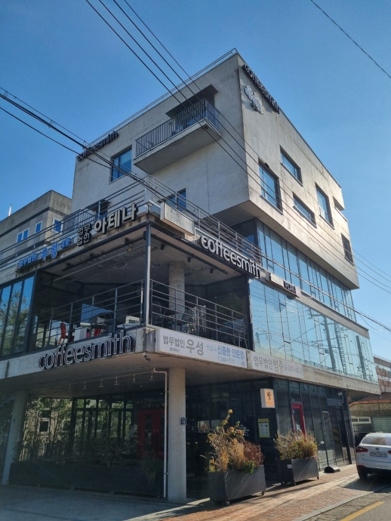 커피스미스 도봉역점 이미지
