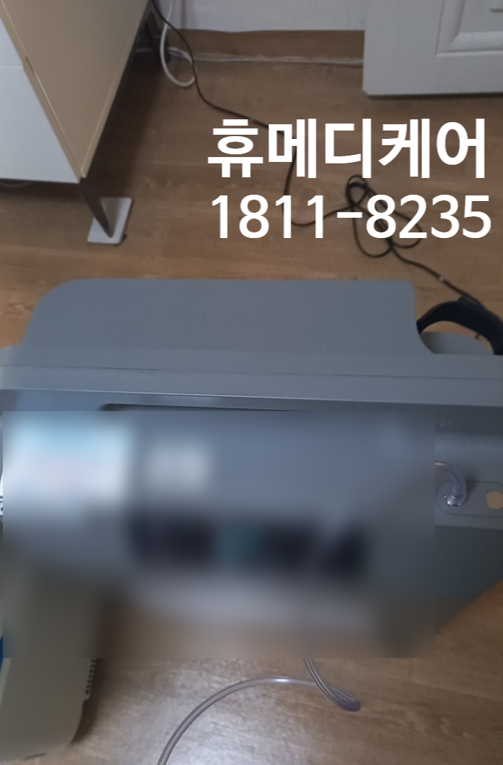 당진산소 이미지
