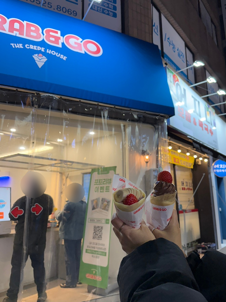 내맘대로크레페 이미지