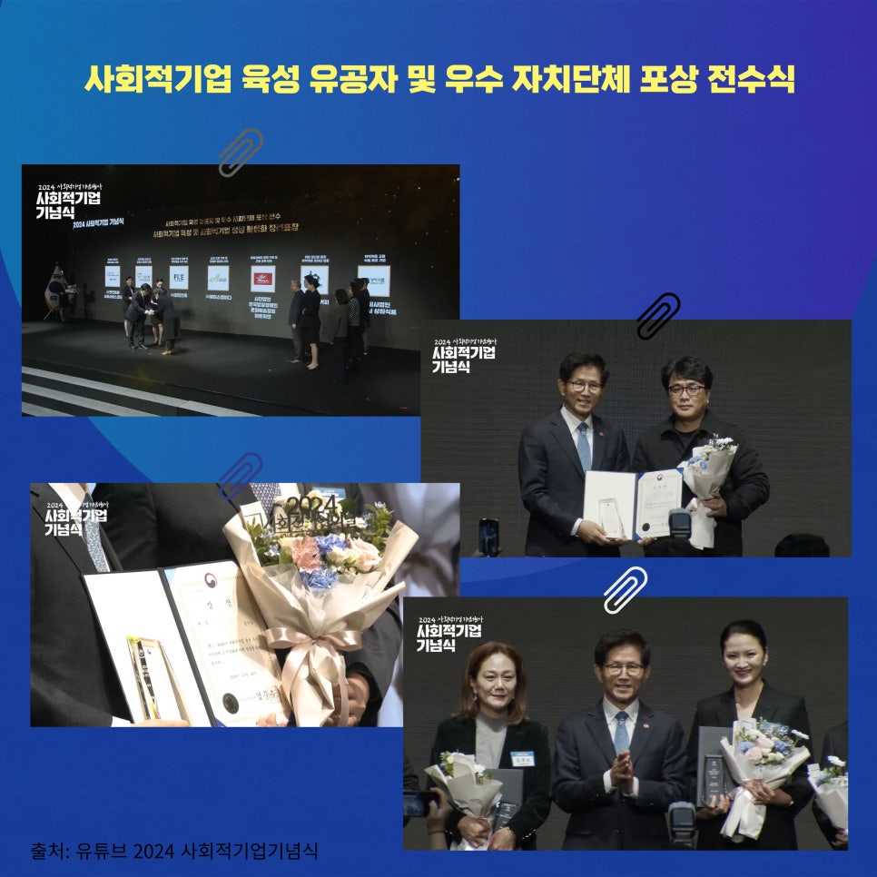 (주)프리퍼커피 이미지