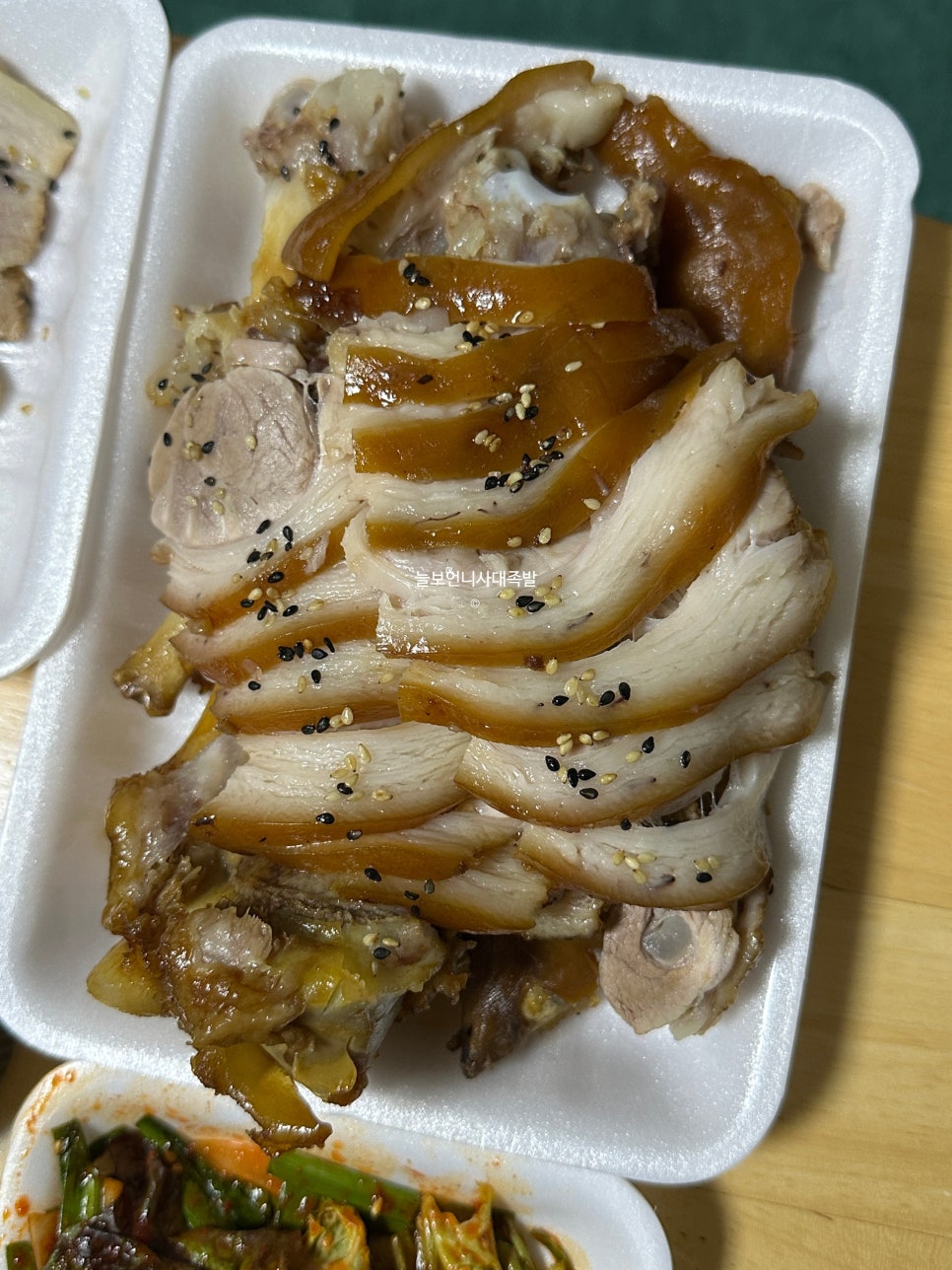 사대족발(수유본점) 이미지