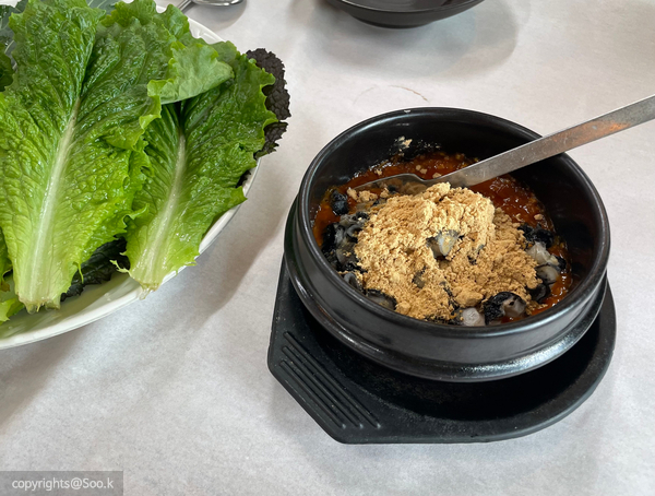 굴세상식당 이미지