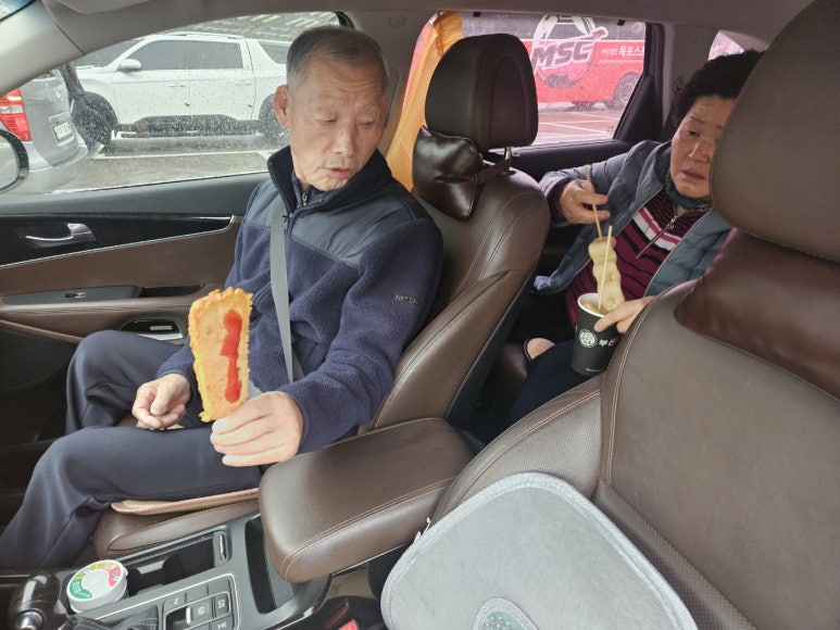 전일세차장 이미지
