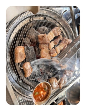 식껍별관 이미지