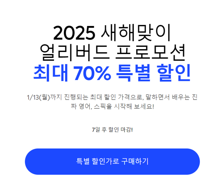 언니스픽 이미지