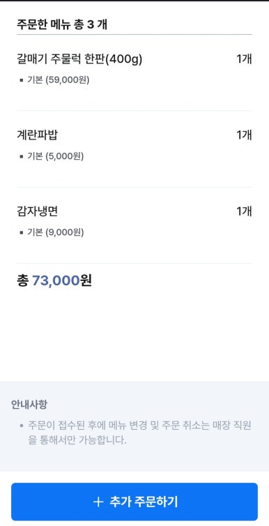 홍홍 이미지