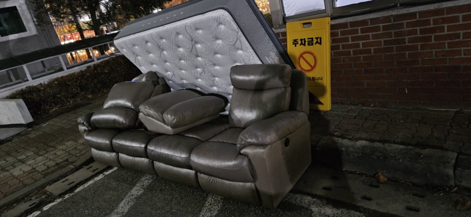 구로리스 이미지