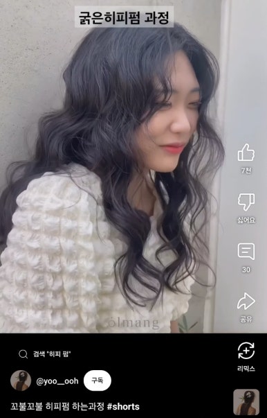 디자인바이이경 이미지