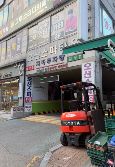 헤어바이엔드 이미지