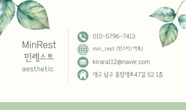 경원장 이미지