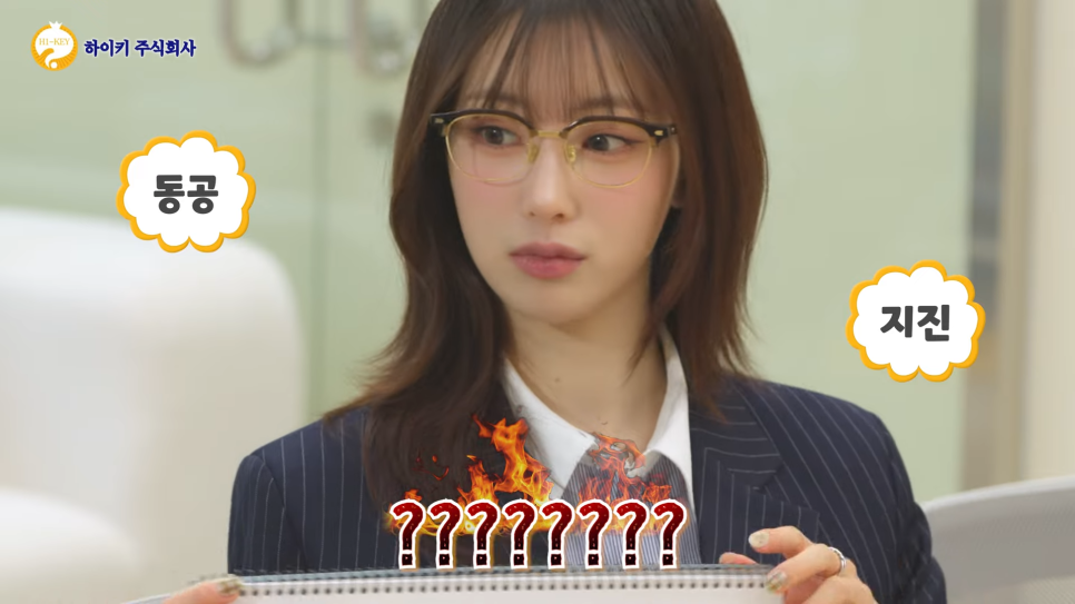 주식회사 하이키 이미지