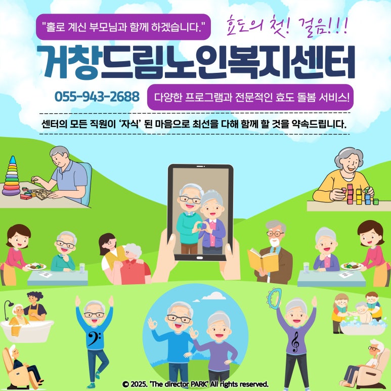 드림윤활유 이미지