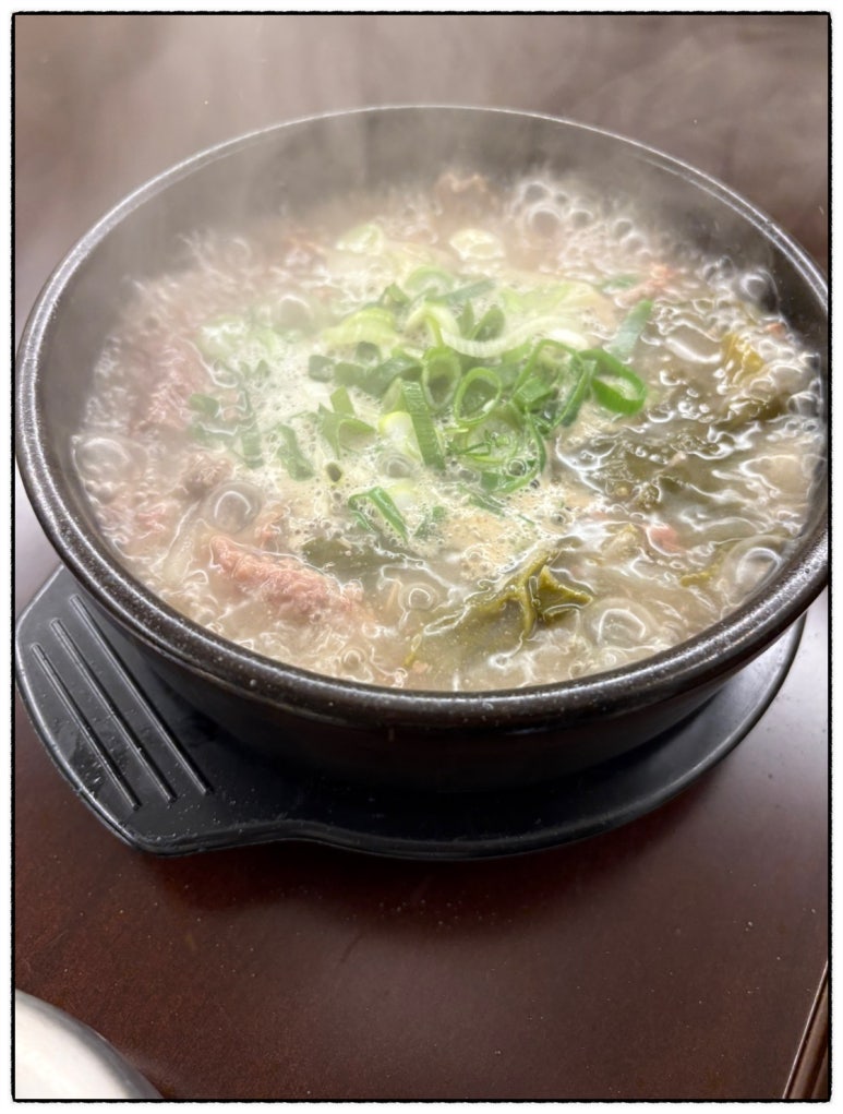이건희국밥 이미지